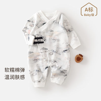 新生儿汉服连体衣全棉四季中国风