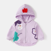 男童衣服童装 女童外套秋冬1 小童秋装 宝宝开衫 3岁婴儿上衣秋款