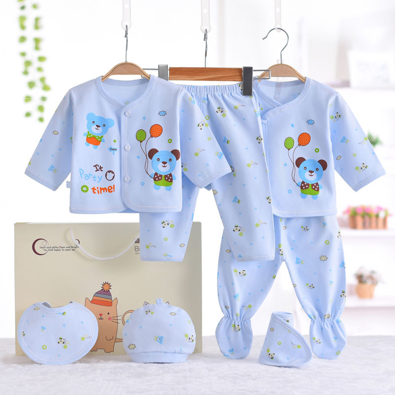 婴幼儿衣服初生刚出生宝宝新生儿礼盒春夏秋套装纯棉满月礼物用品