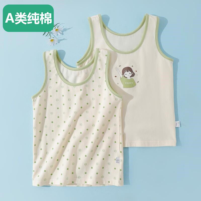 全棉儿童纯棉背心夏季内穿女童吊带a类宝宝中小童薄款打底上衣贴