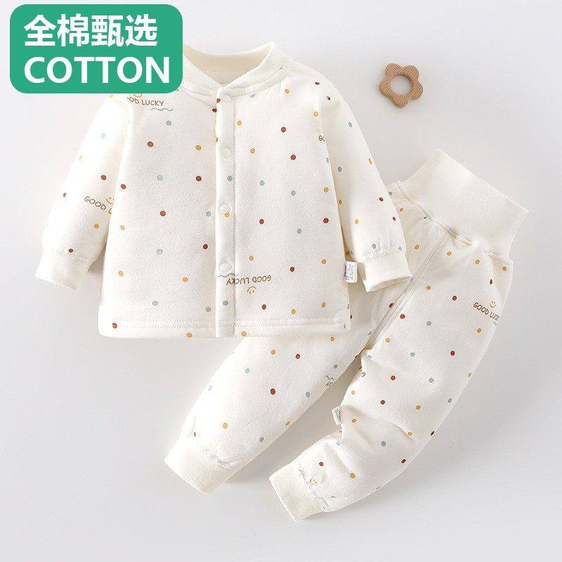 全棉母婴纯棉新生婴儿衣服秋冬棉服初生满月夹棉薄棉衣保暖宝宝棉