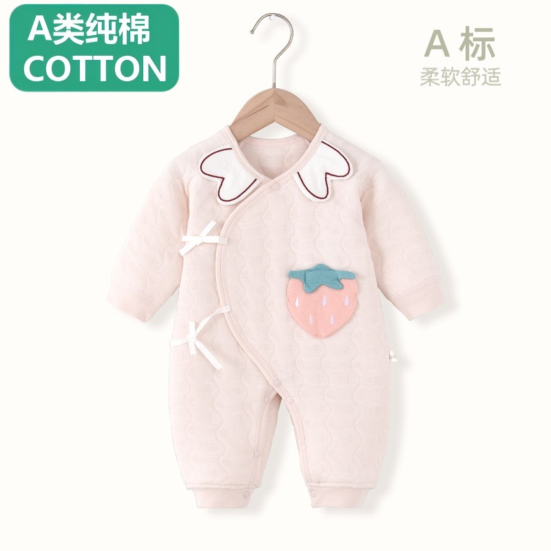 全棉婴儿连体衣秋冬纯棉宝宝哈衣和尚服三层保暖偏襟翻领无骨长袖