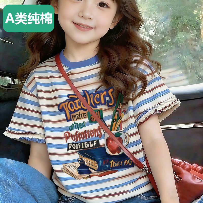 全棉纯棉女童短袖体恤中大童男儿童夏季拼接条纹圆领100%短袖T恤