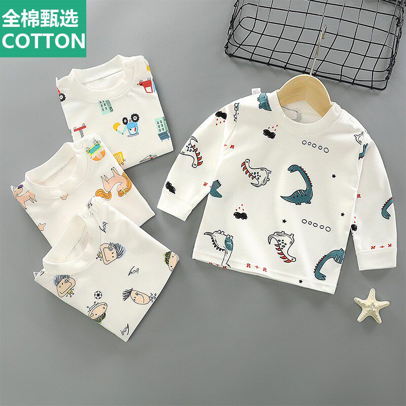 全棉母婴纯棉婴儿长袖秋衣宝宝单件上衣男童女童儿童春秋打底衫家