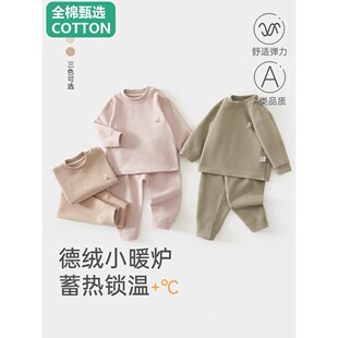 全棉母婴纯棉婴儿秋衣套装a类高腰护肚大PP秋衣秋裤打底分体套宝