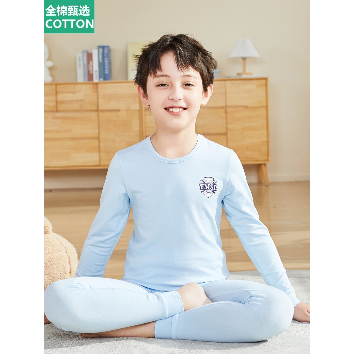 全棉母婴纯棉男童秋衣秋裤套装新款a类秋冬季男孩棉毛衫儿童保暖