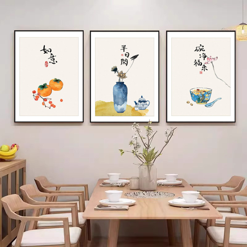 新中式柿柿如意餐厅卡纸装饰画