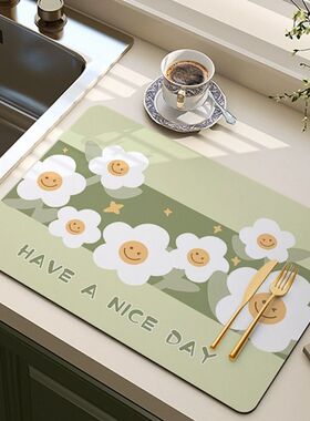 厨房台面沥水垫高颜值吸水洗碗盘碗筷洗手台水槽龙头吧台餐桌垫子