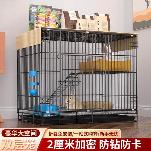 兔子笼家用室内养专大号双层兔笼