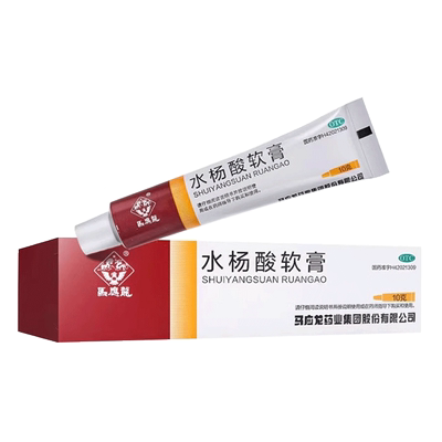 【马应龙】水杨酸软膏5%*10g*1支/盒