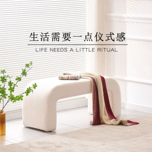 网红入户换鞋 凳简约床尾凳羊羔绒长凳客厅沙发凳现代家用坐凳
