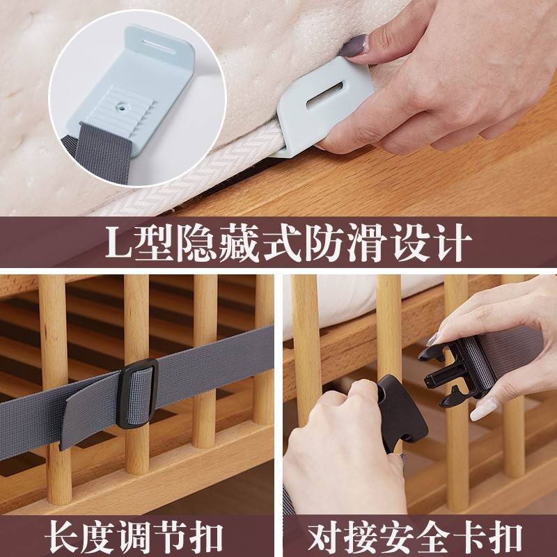 婴儿床拼接大床安全固定小床防移动绑带儿童床防滑动宝宝床连接床