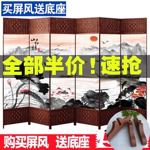简易屏风隔断墙折屏遮挡简约现代折叠移动布艺玄关中式 风挡平风帘