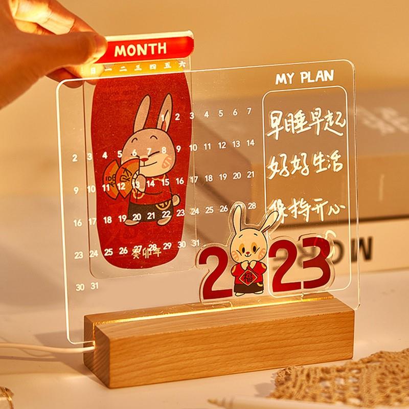 卡通台历2022-2023年桌面创意摆件少女心可爱亚克力日历定制学生高考考研倒计时自律打卡神器简约ins风计划本