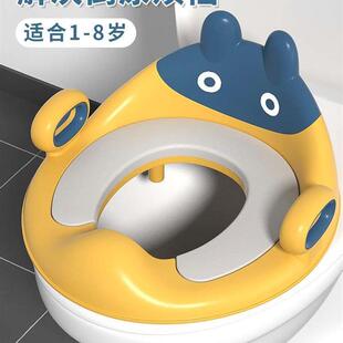 放马桶上的儿童坐便器便圈男女孩宝宝6岁以上10岁8坐垫坐便盆盖套
