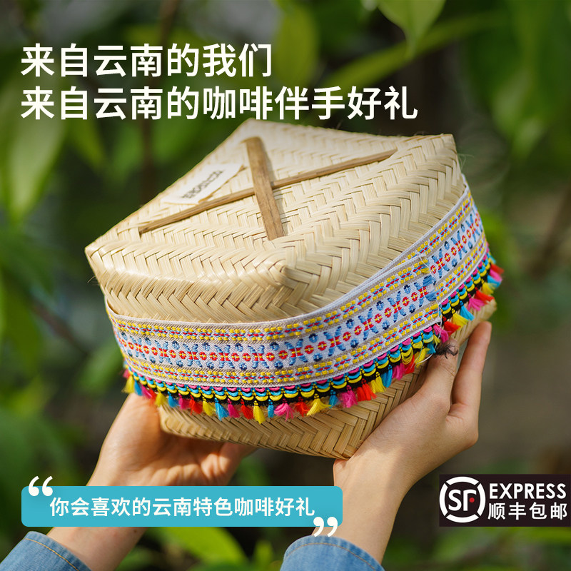升级版麻绳编织小物品整理筐