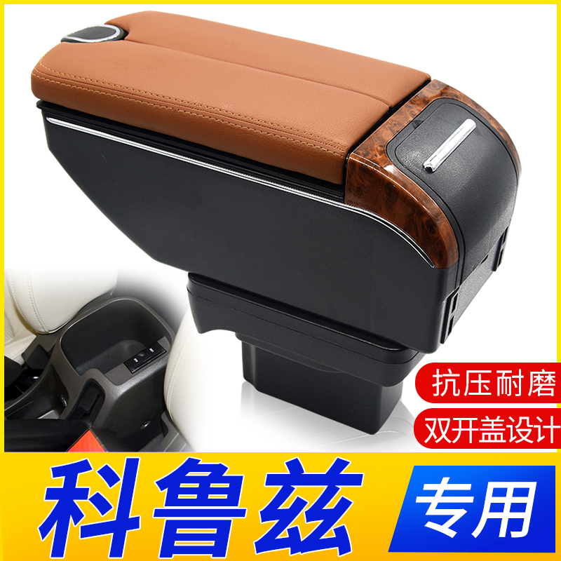 专车专用 不影响手刹