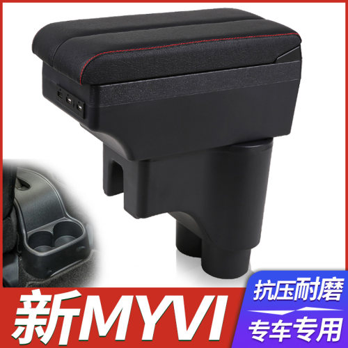 专车专用 不影响手刹