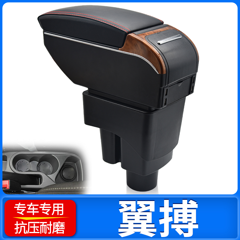 专车专用 不影响手刹