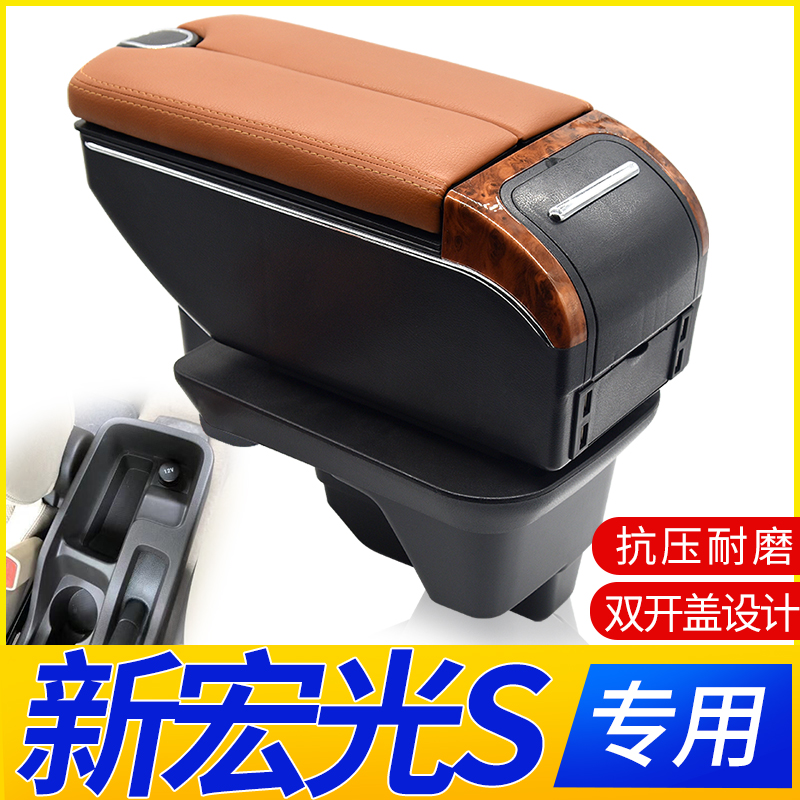 专车专用 不影响手刹