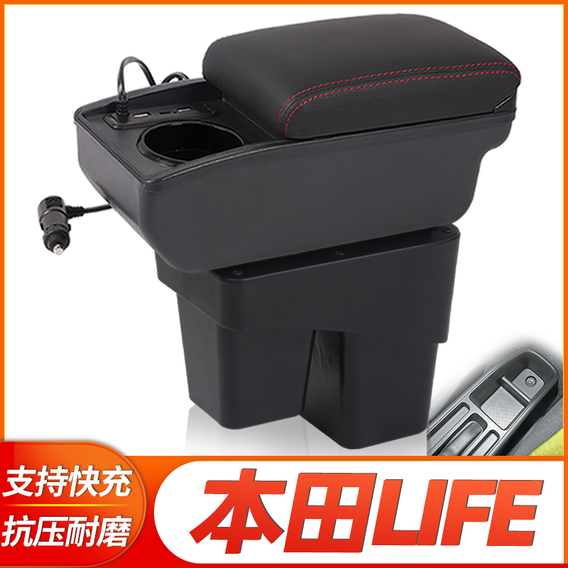 专车专用 不影响手刹