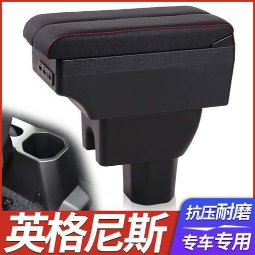 专车专用 不影响手刹