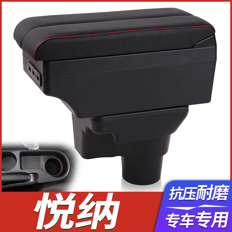 专车专用 不影响手刹