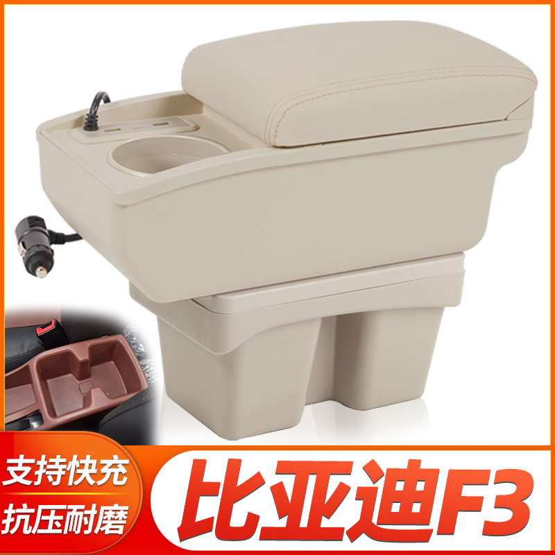 专车专用 不影响手刹