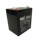 MHB Minhua MS7/MS9-12V7AH источник питания аварийного освещения пожарного лифта свинцово-кислотная батарея Источник питания ИБП mini 3