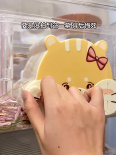 卡通仓鼠躲避窝可视屋夏季金丝熊窝磁吸外开门偷窥观察造景用品