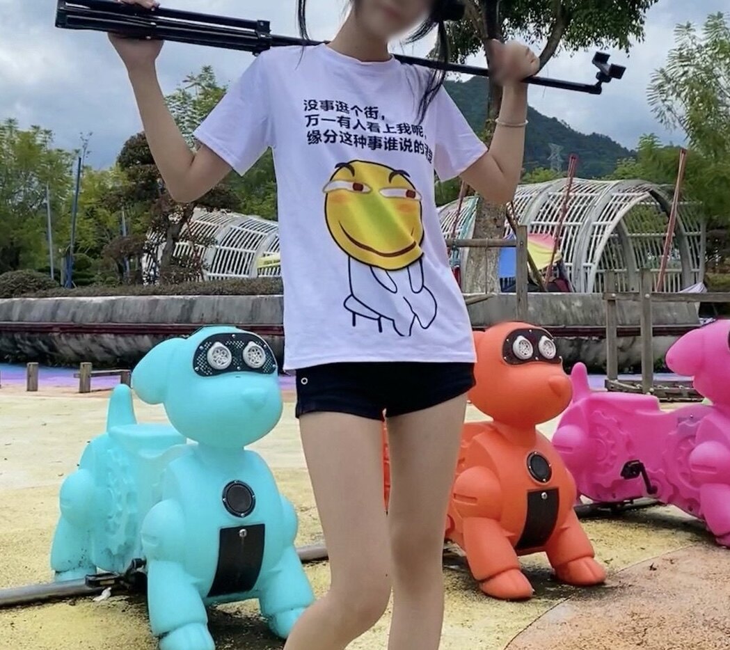 同款喝酒衣服搞笑T恤男女酒吧KTV蹦迪短袖酒神称号定制上衣夏