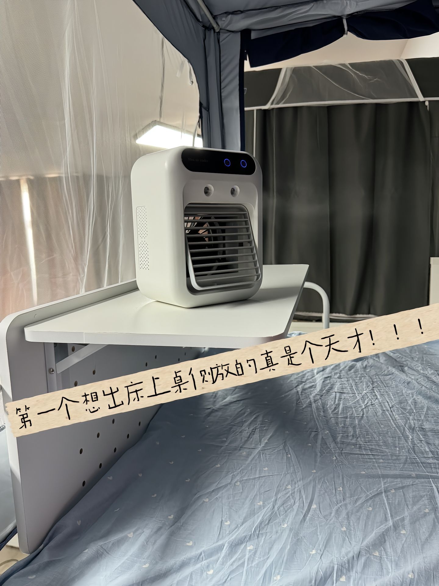 宿舍床上桌子悬空侧边学生上下铺学习桌笔记本小书桌可折叠电脑桌