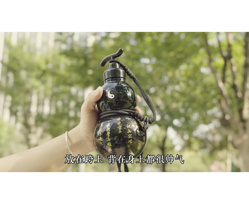 网红东方福禄水杯高颜值爆款运动水杯便携时尚防摔手提简约水壶