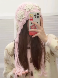 手工编织雪花帽子雪绒线水母流苏毛绒护耳帽材料包送礼物