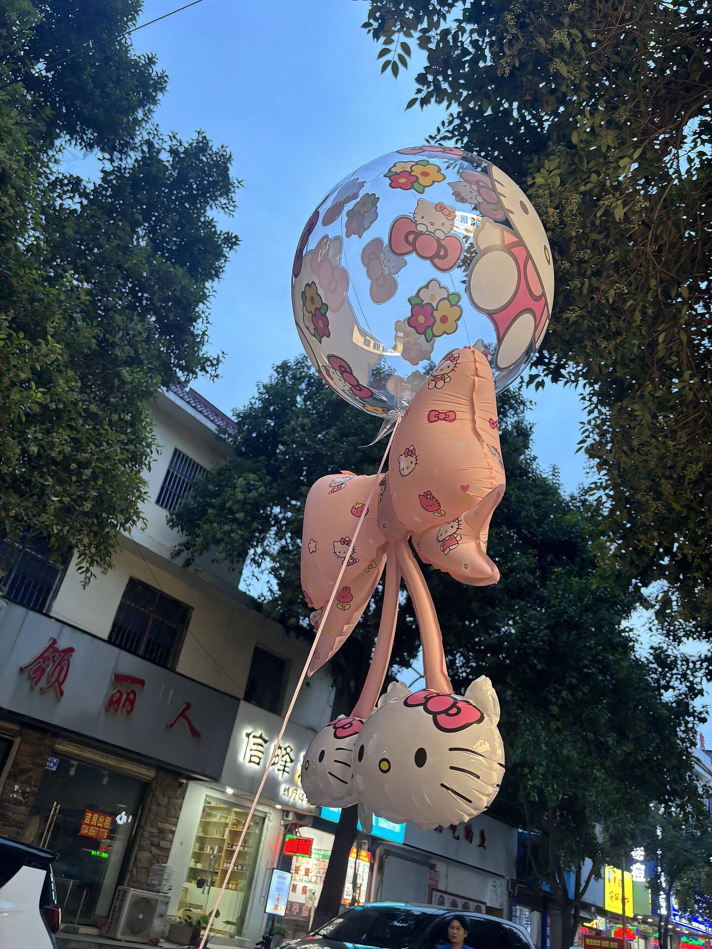 hellokitty气球花束超大diy材料生日快乐网红创意抱抱桶手捧花束