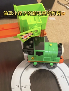 儿童电动小火车轨道玩具益智小汽车3一6岁男礼物采石场闯关大冒险