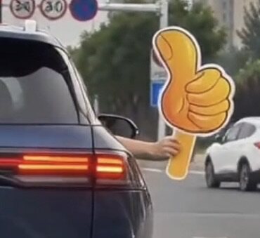 大拇指点赞KT板手势牌游戏互动手举牌氛围道具牌子卡通表情牌