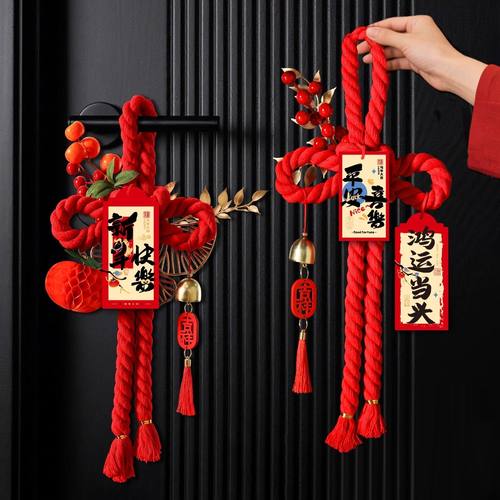 【中国结】门把手挂饰新年装饰品