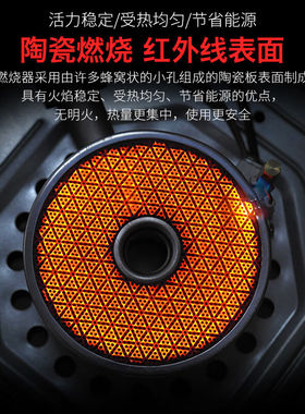 脉鲜（MAXSUN）便携卡式炉MS-3500CS野营户外烧烤炉2.1kw野炊防风