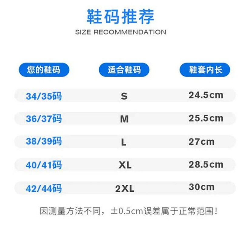 雨时代鞋套防水防雨防雪防滑耐磨加厚雨鞋高筒大人学生小孩防滑雨