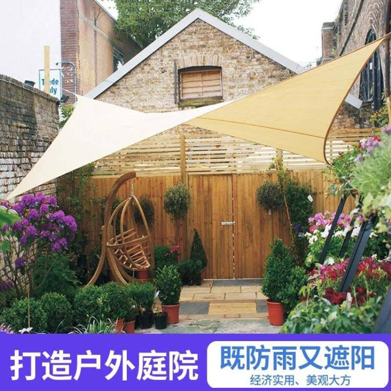 森赛欧防水防雨棚遮阳蓬户外庭院防晒遮阳布露台阳台遮雨蓬天幕帐