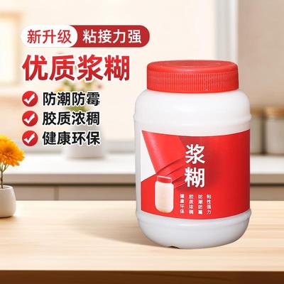 浆糊大瓶春联专用胶贴新年对联海报墙粘财务凭证单据黏贴福字喜字装裱书画贴纸强力粘性糨糊胶水小瓶批发