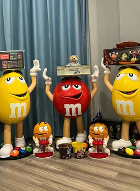 卡通大号m豆落地大摆件玻璃钢雕塑家居客厅m豆人网红店铺轻奢装饰