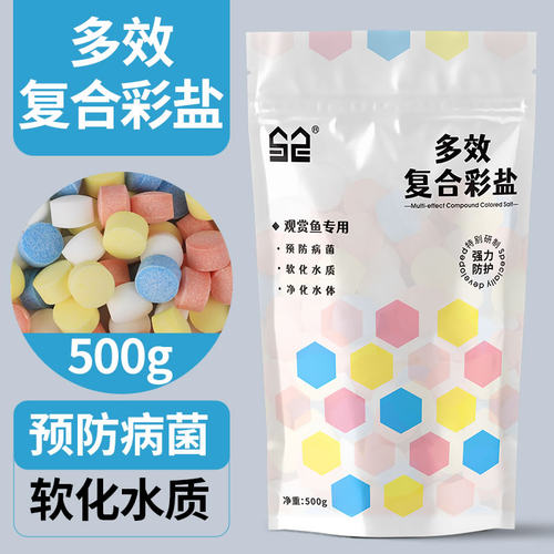 森森鱼用粗盐杀菌净水盐消毒