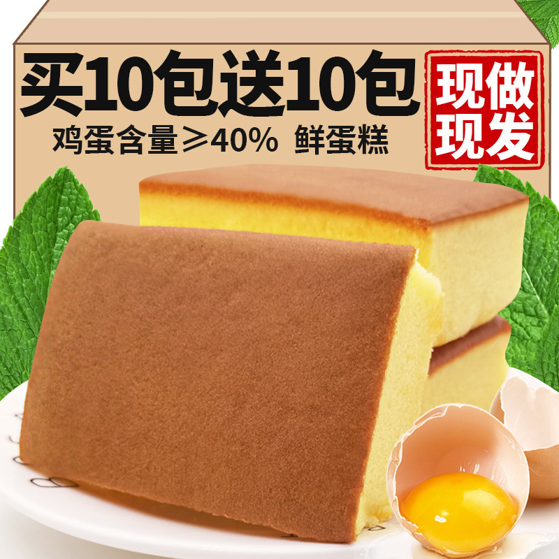 �ۻ��㣺��5���������ʵ��⣨һ���ܱ� ��������С���⣩ �ʼ������������Ӫ����ʹ��� 18.02Ԫ��2��(��9.01Ԫ/��)