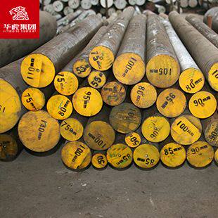 华虎现货25Cr2MoVA 合金圆钢小圆棒棒材齿轮钢调质冷拔厂家