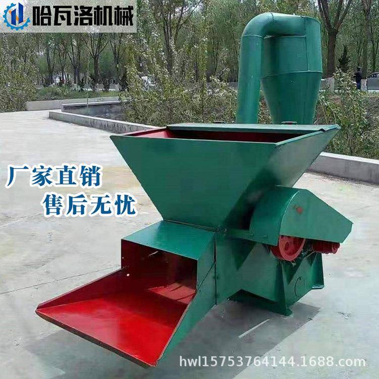 哈瓦洛机械玉米秸秆粉碎机 效率玉米粒粉碎机 玉米杆粉碎机云南
