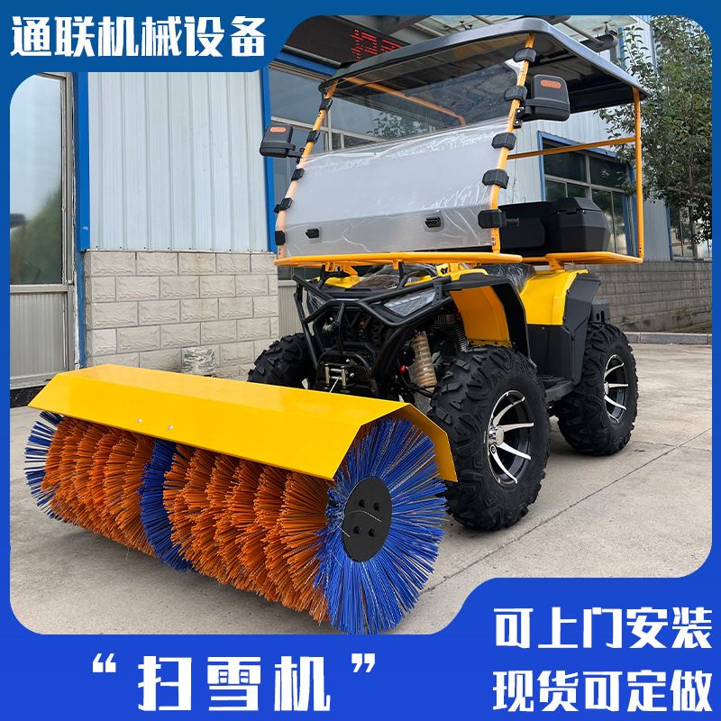 公园景区扫雪车座驾式带棚物业清雪车多功能家用全齿轮除雪机