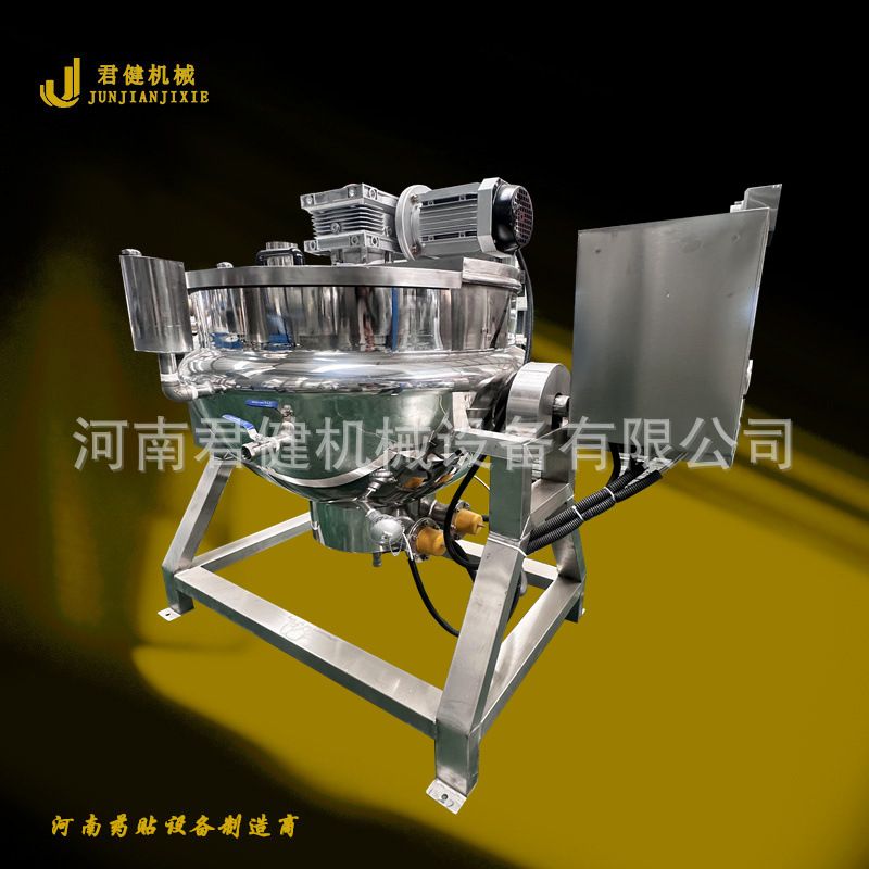 全自动中药萃取机器 老黑膏药熬制机器 中药浓缩夹层锅