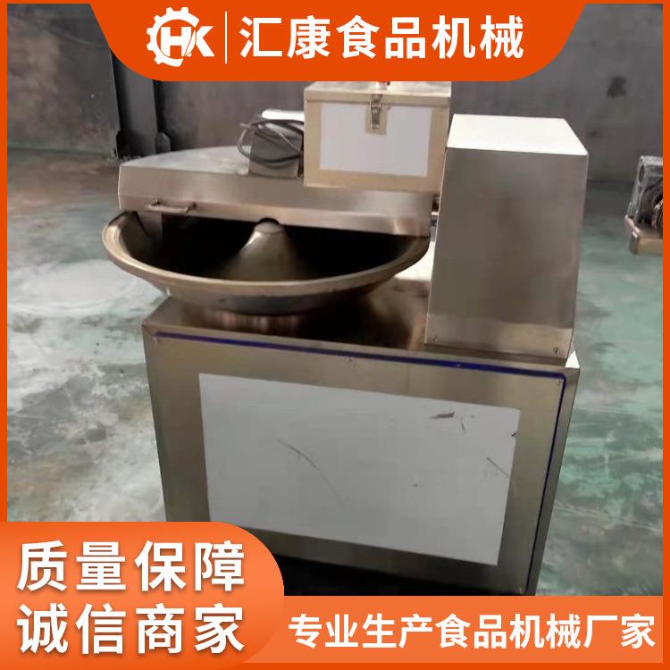 肉泥鱼肉斩拌机 茭瓜菜花斩切机 全自动双速斩碎设备现货销售